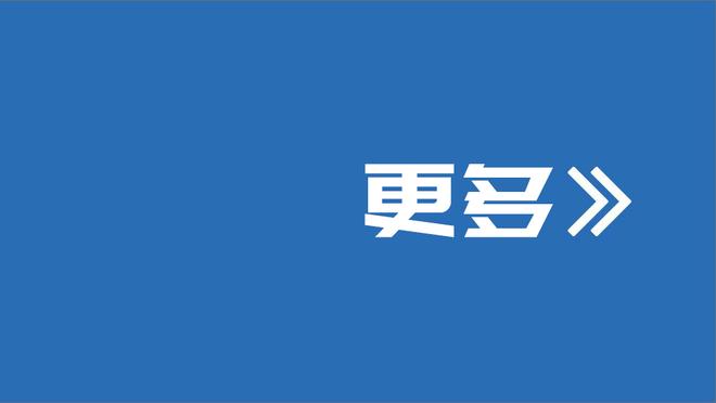 致敬！马龙：我认为这是我最后一场世锦赛，能以胜利结束是完美的